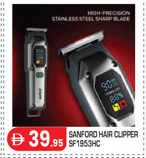 available at Baniyas Spike  in UAE - Abu Dhabi