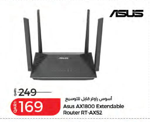available at لولو هايبرماركت in قطر - الشمال