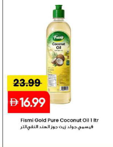 Coconut available at Mark & Save in UAE - Abu Dhabi