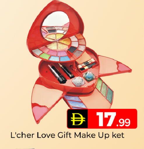 available at Mubarak Hypermarket Sharjah in UAE - Sharjah / Ajman