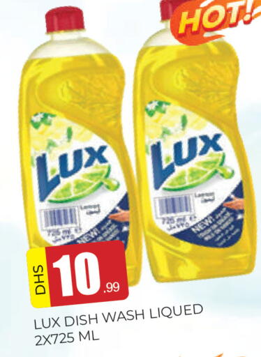 available at المدينة in الإمارات العربية المتحدة , الامارات - الشارقة / عجمان