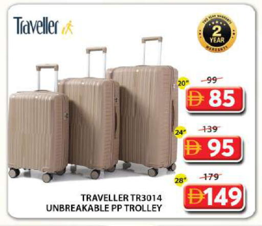 available at Grand Hyper Market in UAE - Sharjah / Ajman