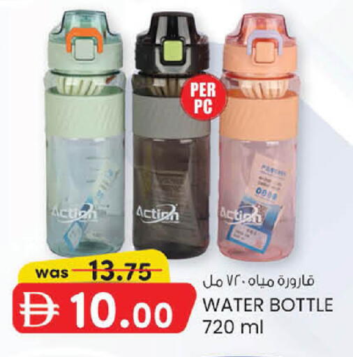 available at ك. الم. للتجارة in الإمارات العربية المتحدة , الامارات - أبو ظبي