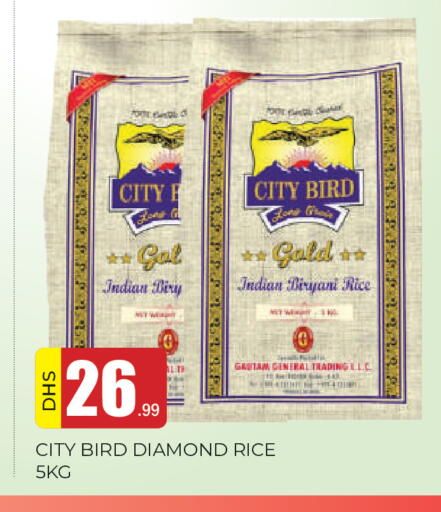 available at المدينة in الإمارات العربية المتحدة , الامارات - الشارقة / عجمان