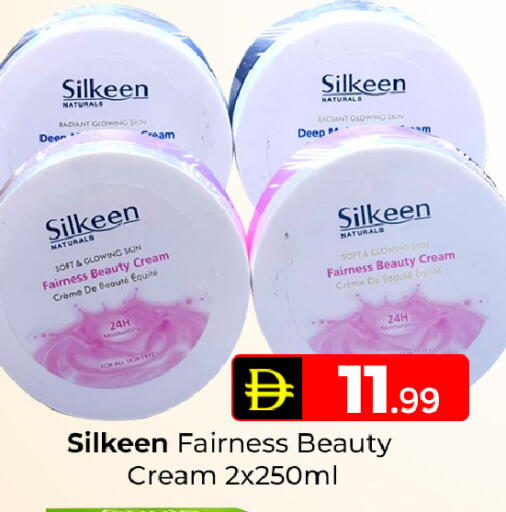 available at Mubarak Hypermarket Sharjah in UAE - Sharjah / Ajman