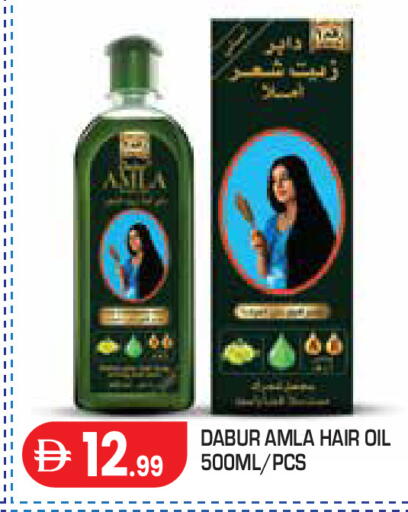 available at Baniyas Spike  in UAE - Abu Dhabi