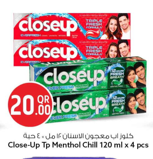 available at Safari Hypermarket in Qatar - Al Khor
