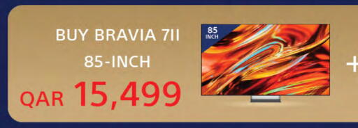 available at LuLu Hypermarket in Qatar - Al Wakra