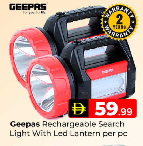 available at Mubarak Hypermarket Sharjah in UAE - Sharjah / Ajman