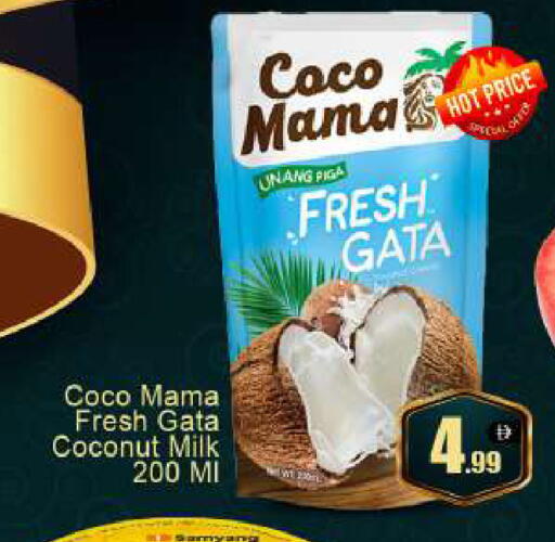 Coconut available at BIGmart in UAE - Dubai