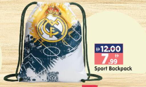 available at هايبر ماركت المدينة in الإمارات العربية المتحدة , الامارات - أبو ظبي