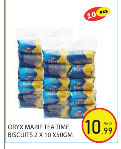 available at Baniyas Spike  in UAE - Abu Dhabi