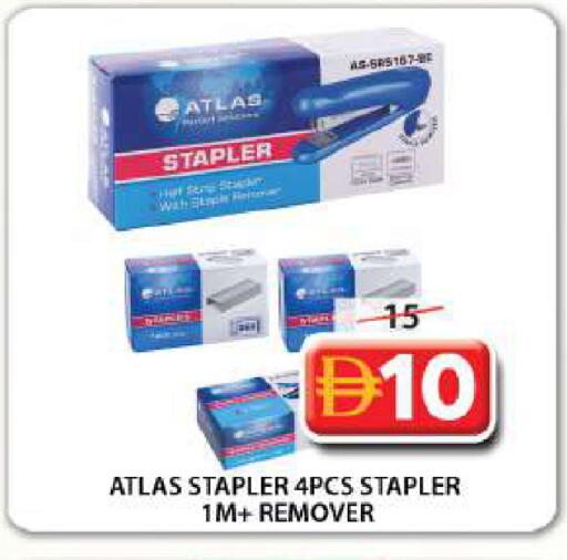 available at Grand Hyper Market in UAE - Sharjah / Ajman