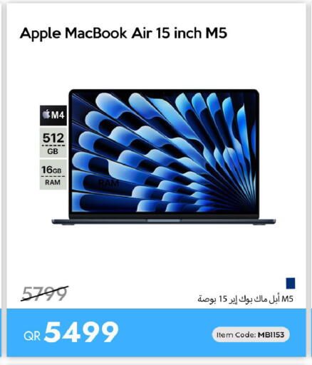 Apple available at iCONNECT  in Qatar - Al Khor