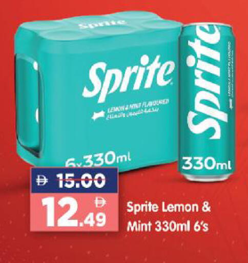 Lemon Mint available at هايبر ماركت المدينة in الإمارات العربية المتحدة , الامارات - أبو ظبي