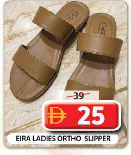 available at Grand Hyper Market in UAE - Sharjah / Ajman