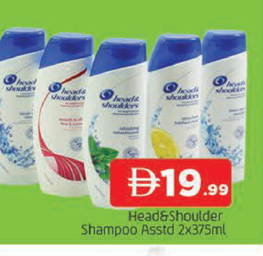 available at المدينة in الإمارات العربية المتحدة , الامارات - الشارقة / عجمان