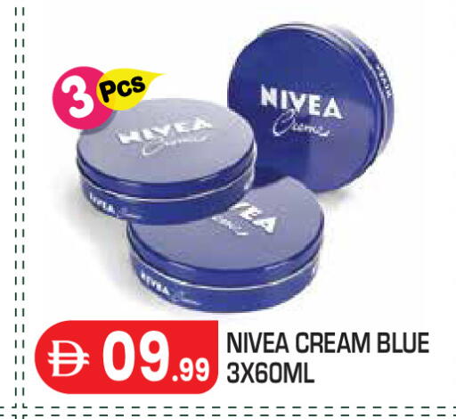available at Baniyas Spike  in UAE - Abu Dhabi