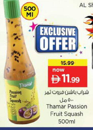 Passion Fruit Squash available at Nesto Hypermarket in UAE - Dubai