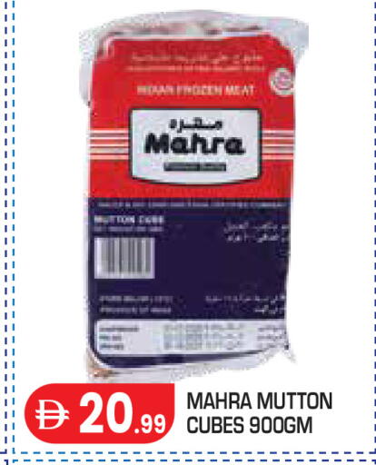 available at Baniyas Spike  in UAE - Abu Dhabi