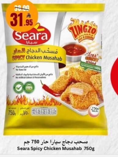 available at العالم الاقتصادي in مملكة العربية السعودية, السعودية, سعودية - جدة