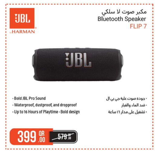available at Ansar Gallery in Qatar - Al Wakra