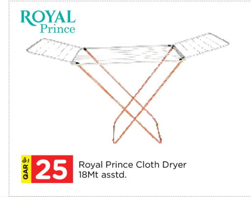 available at Nesto in Qatar - Al Shamal