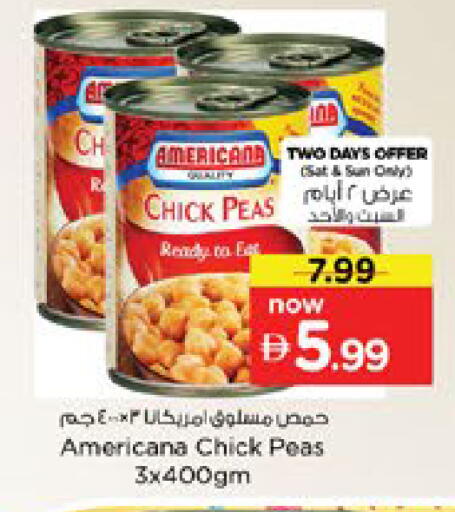 Peas available at Nesto Hypermarket in UAE - Dubai