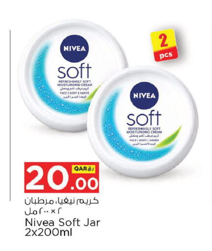 available at Nesto in Qatar - Doha