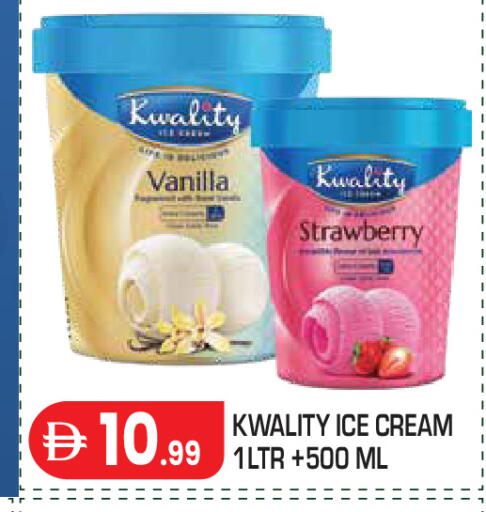 Strawberry Vanilla available at Baniyas Spike  in UAE - Abu Dhabi