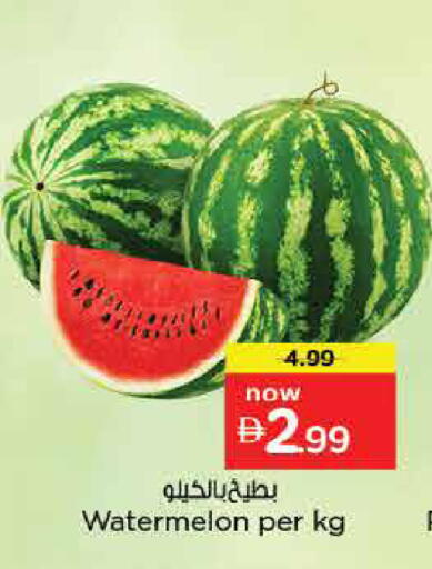Watermelon available at Nesto Hypermarket in UAE - Dubai