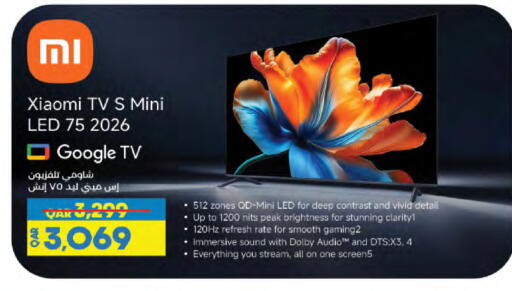 available at LuLu Hypermarket in Qatar - Al Wakra