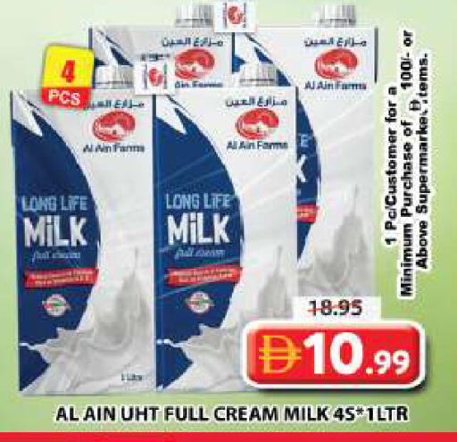 available at Grand Hyper Market in UAE - Dubai