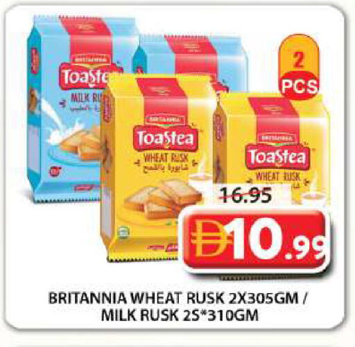 available at Grand Hyper Market in UAE - Sharjah / Ajman