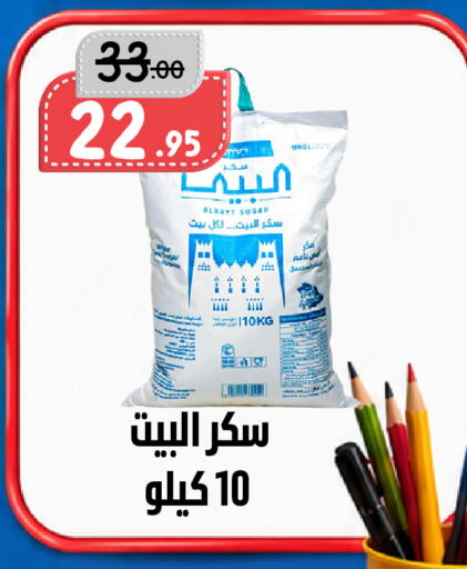 available at بن جحلان - أمام مصلى العيد in مملكة العربية السعودية, السعودية, سعودية - تبوك