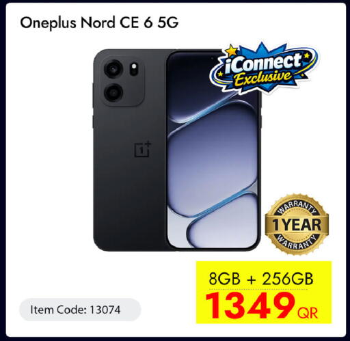 available at iCONNECT  in Qatar - Al-Shahaniya