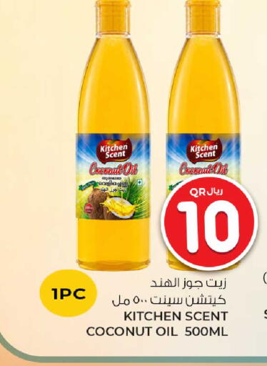 Coconut available at روابي هايبرماركت in قطر - الوكرة
