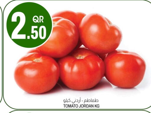 Tomato from Jordan available at Aswaq Al Malaki Fresh in Qatar - Al Khor