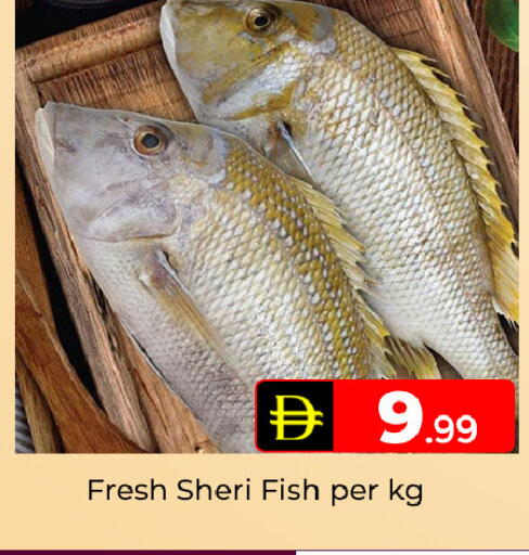 available at Mubarak Hypermarket Sharjah in UAE - Sharjah / Ajman