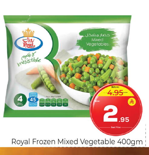 available at Makkah Hypermarket in KSA, Saudi Arabia, Saudi - Riyadh