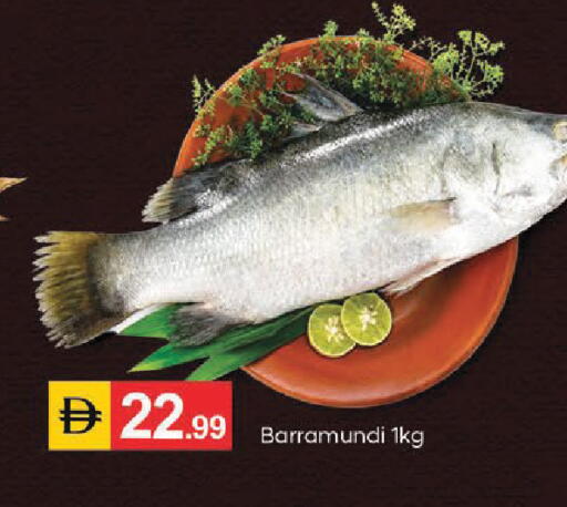 available at سوق طلال in الإمارات العربية المتحدة , الامارات - أبو ظبي