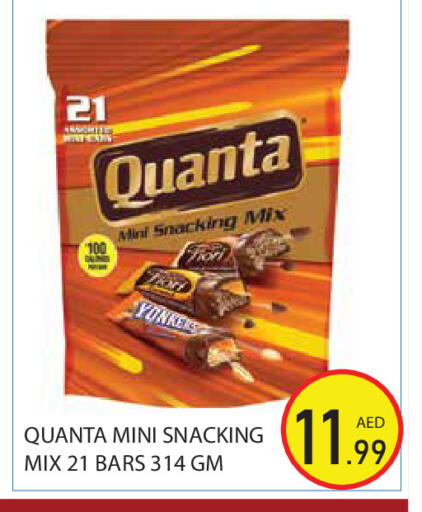 available at Baniyas Spike  in UAE - Abu Dhabi