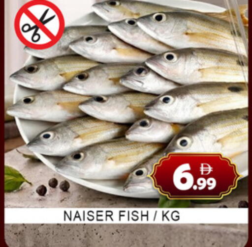 available at Lucky Center in UAE - Sharjah / Ajman