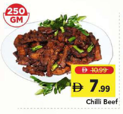 Chilli available at Mark & Save in UAE - Abu Dhabi