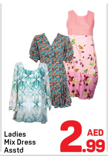 available at Day to Day Department Store in UAE - Sharjah / Ajman