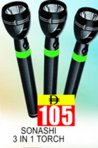 available at Lucky Center in UAE - Sharjah / Ajman