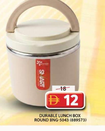 available at Grand Hyper Market in UAE - Sharjah / Ajman
