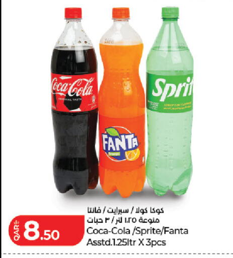 available at LuLu Hypermarket in Qatar - Al Rayyan