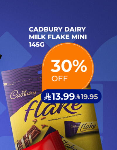 available at Carrefour in KSA, Saudi Arabia, Saudi - Medina