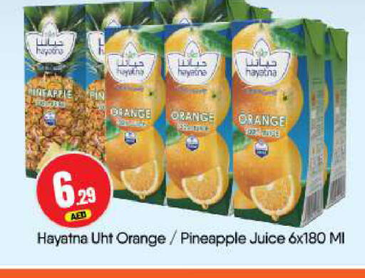 Orange Pineapple available at BIGmart in UAE - Dubai
